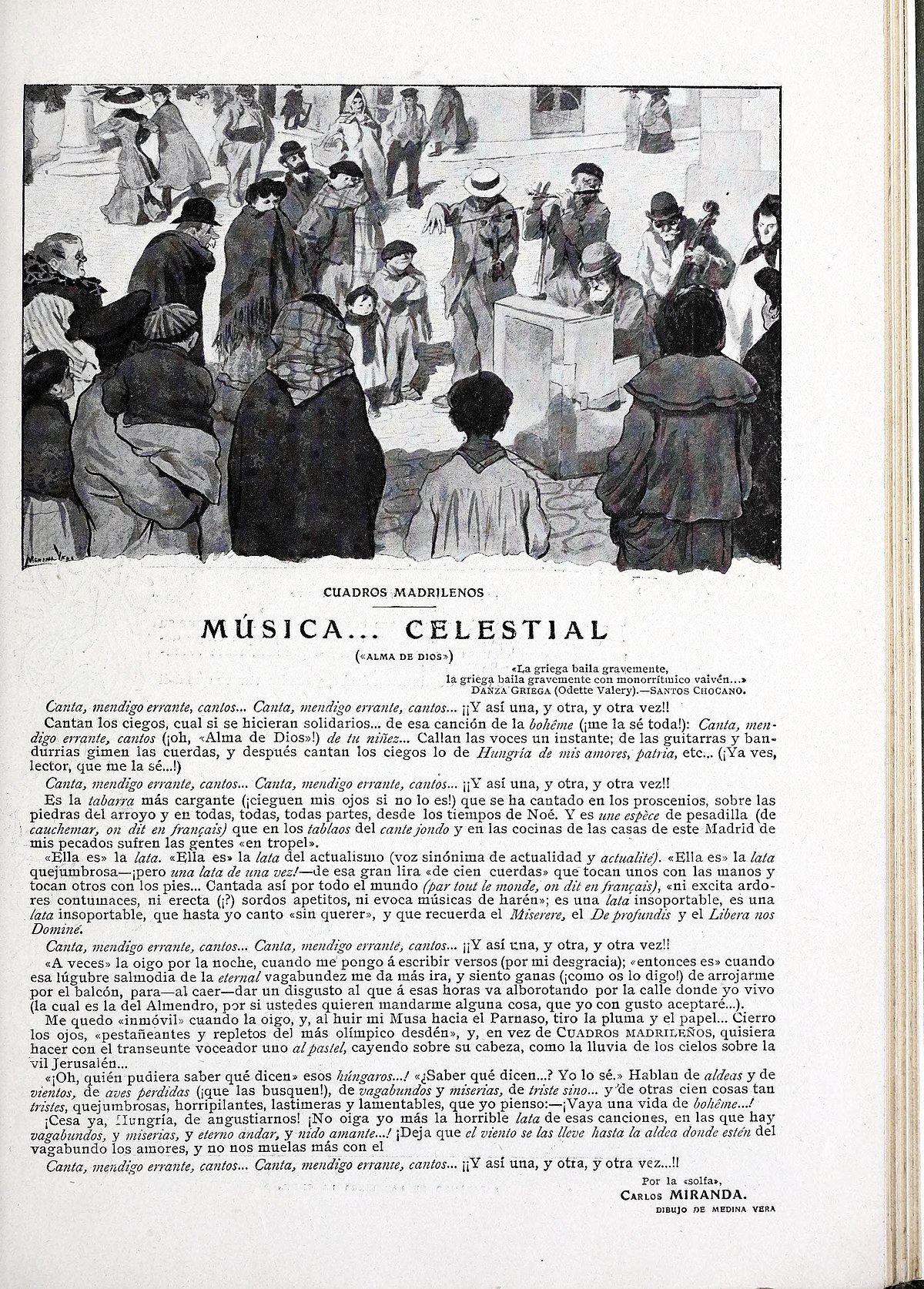 Cuadros De Musica