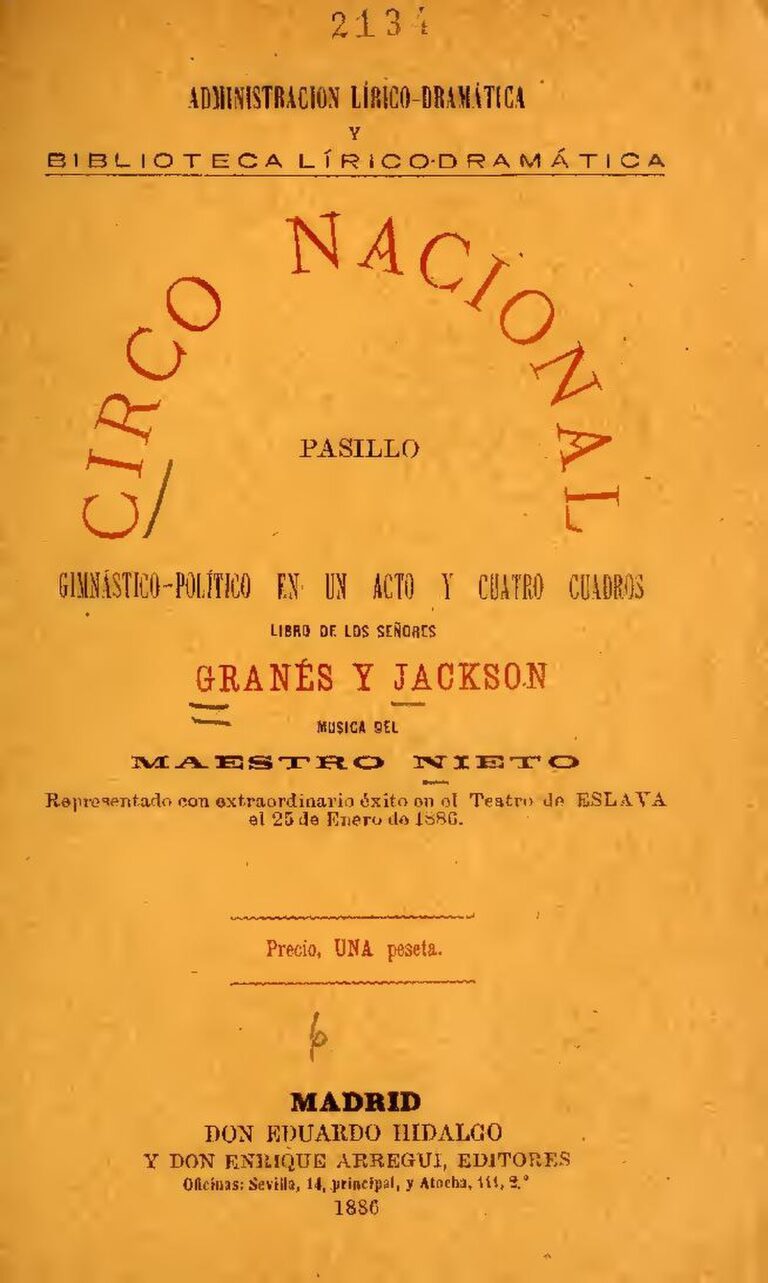 Cuadros De Pasillo
