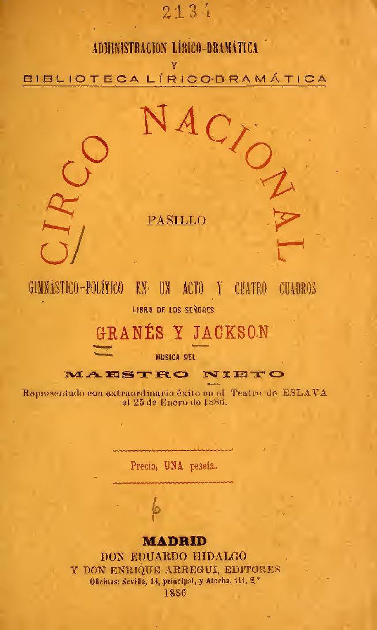 Cuadros De Pasillo
