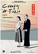 Posters De Cuentos De Tokio Amazon