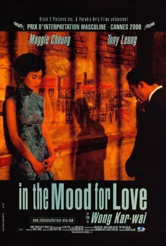 Posters De In The Mood For Love Amazon