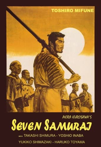 Posters De Los Siete Samurais Amazon