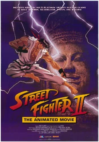 Posters De Street Fighter Ii Amazon